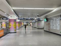 -螃蟹岬(地铁站)