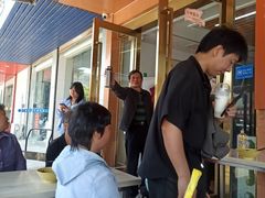 -胡氏面馆