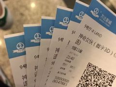-万达影城(新街口印象汇CINITY店)