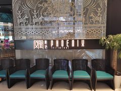 -凤凰湘语·湘粤鲜融(浦东旗舰店)