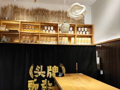 -呼啦面馆·头牌豌杂面(爱琴海店)
