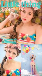 5c4d23d3gw1eji062qmrsj20i20wdwmq-日光视觉婚纱摄影(旗舰店)
