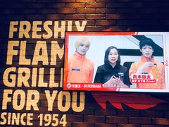 -汉堡王(歌斐中心店)