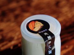 -玛吉阿米·餐吧