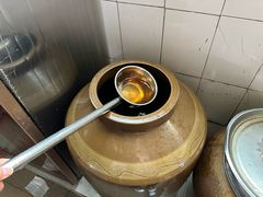 -正宗杨记普洱酸醋米线(总店)