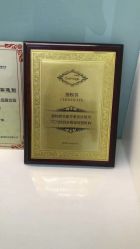 -JUVA欧华医美连锁
