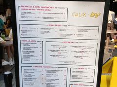 -Calix&Lay's(新天地店)