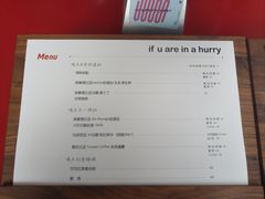 -UNIUNI(凯瑟琳广场店)