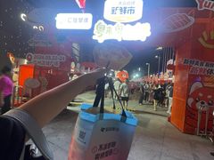 -天河体育中心