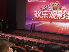 -万达影城(台州万达广场IMAX店)