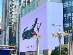 -北里·4k影院式足疗SPA馆(观音桥店)