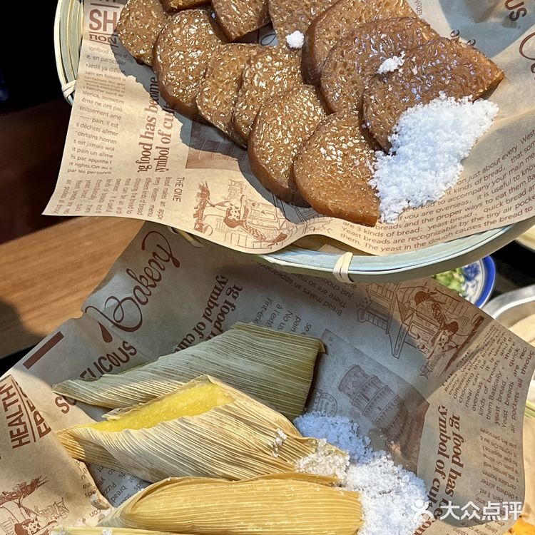 王奋斗贵州酸汤牛肉火锅：舌尖上的贵州美味