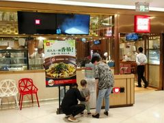 门面-西贝莜面村(近铁城市广场店)