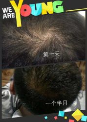 点击看大图 -MONE美发沙龙