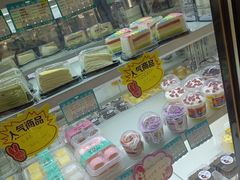 -吉美诺烘焙(公园北路店)