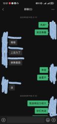 -欲非舞蹈