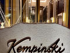 -广州德安丽舍凯宾斯基酒店