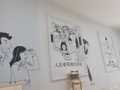 -姆们M Sweetie Cake(三里屯店)