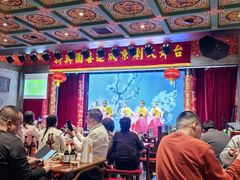 -新兴园饺子馆(河南街店)