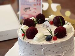 -山与蓝·轻糖鲜果蛋糕(勒泰店)