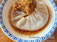 -笑来喜馄饨小笼工坊店(湖滨街店)