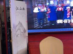 -全聚德(常州店)