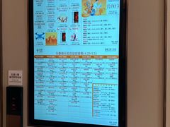 -泰康之家·申园