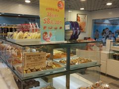 -BreadTalk面包新语(长寿路地铁站店)
