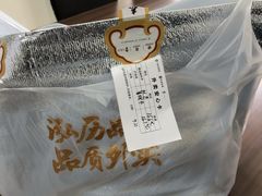 -泓历皇朝酒店(东亭店)