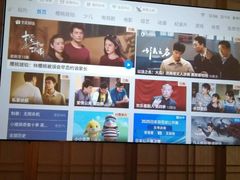 -锦初•影院式足道•新中式SPA(茂业天地店)