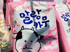 -blt精品超市(KKMALL京基店)