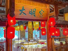 -味鼎长安·地道陕菜(凤城一路店)