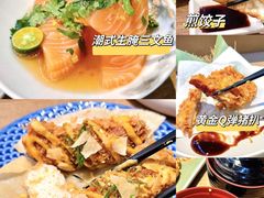 -三禾寿司(君尚店)