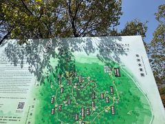 -南京市江宁方山