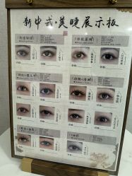 -如一·美甲美睫