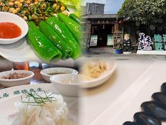 -美未居·老字号·地道顺德菜·桑拿鸡·鱼生(容桂店)