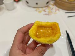 -粤珍轩·家宴·广式茶点(新城广场店)