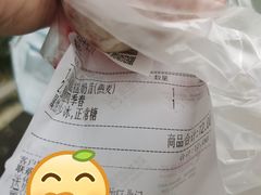 -蜜雪冰城(龙河路店)