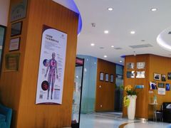 -雅悦齿科(顾村公园店)