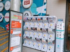 -证大大拇指广场(芳甸路店)