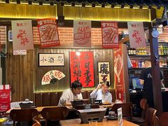 -聚点串吧·北京烧烤(朝北店)