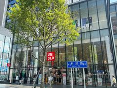 -优衣库(深圳万象天地旗舰店)