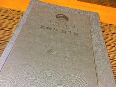 -千叶寿司创意融合料理(水韵城店)