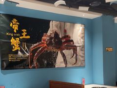 -渔夫蒸鲜(世奥湾店)