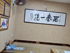 -天发芽·何记葫芦头泡馍·传统小吃(报恩寺街店)