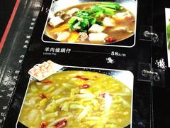 -长寿面(北京西路店)