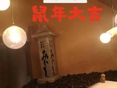 -千代武日本料理(爱建店)