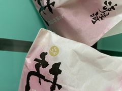 -泸溪河桃酥(西直门凯德店)