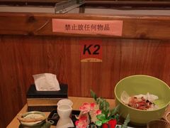 -三石铁板烧(紫竹桥店)