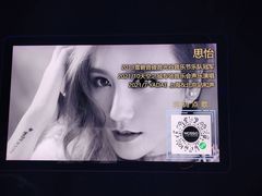 -MOSSO德国餐厅·音乐酒吧(环宇荟店)